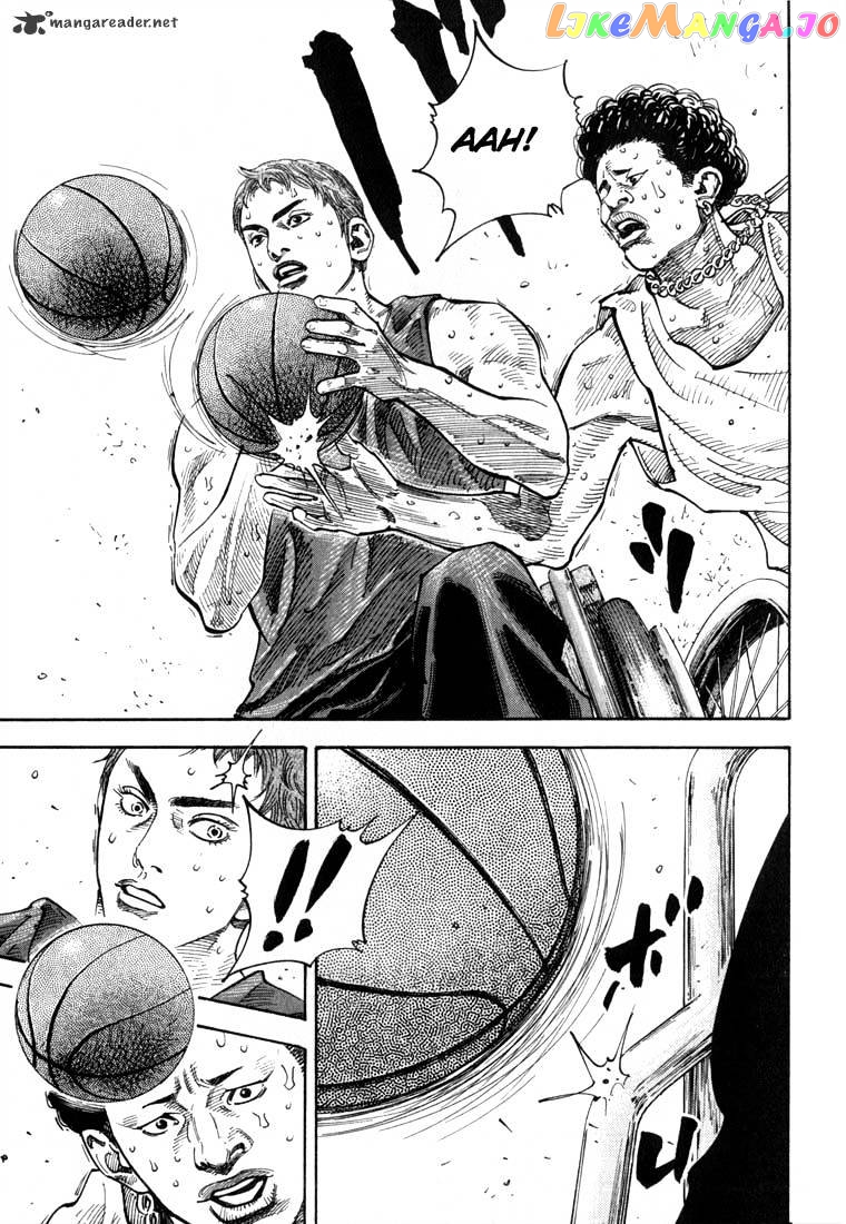 Real, Chapter 1 image 48